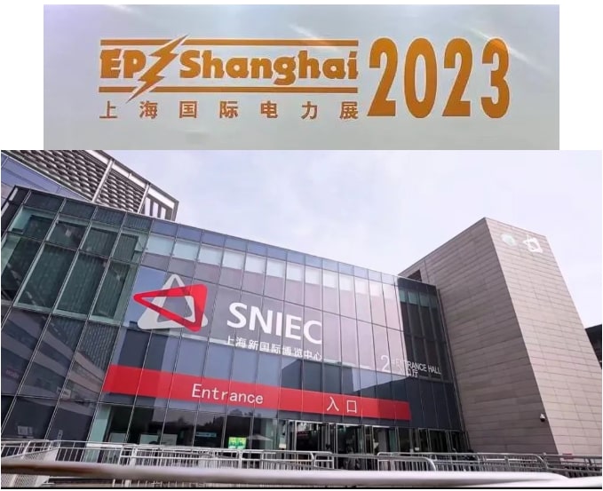 第31屆上海國際電力設備及技術(shù)展覽會