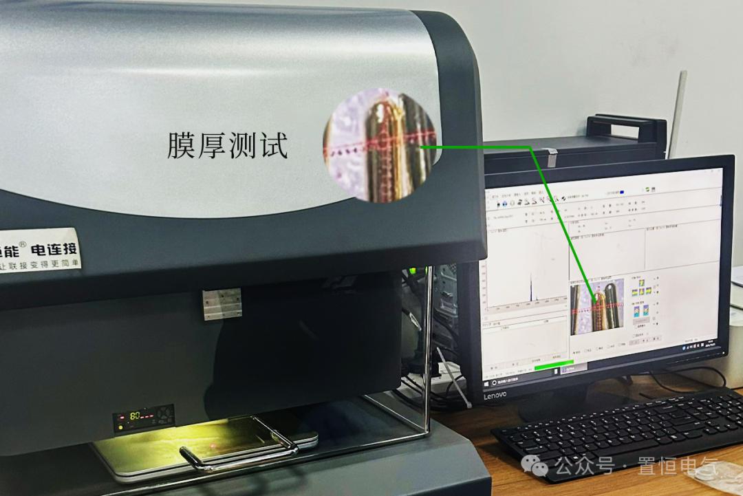 科普|連接器為什么要鍍層？連接器鍍層的好處有哪些